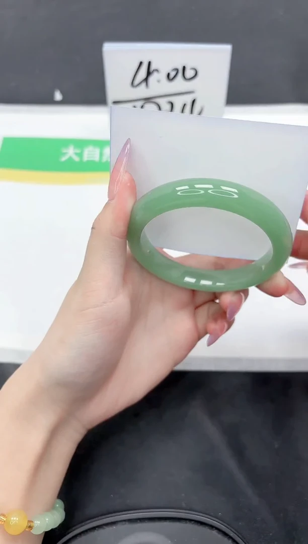 石英质玉手镯未镶嵌252-57.2