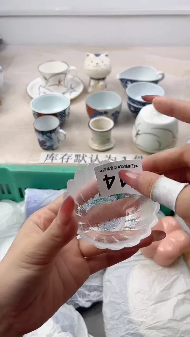 瓷片上****司414，，，，，，，，