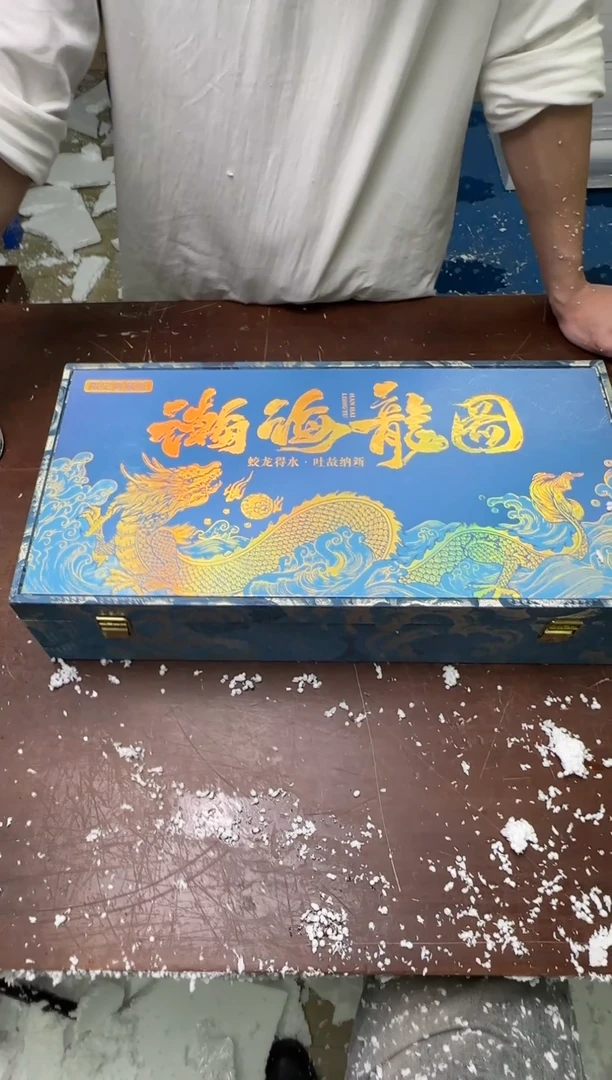 茶具清货商品闪购链接