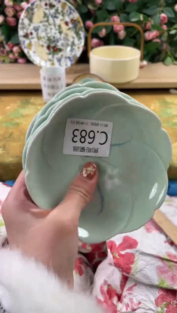 瓷片湖*蓝683+狗哥瓷器直播间111