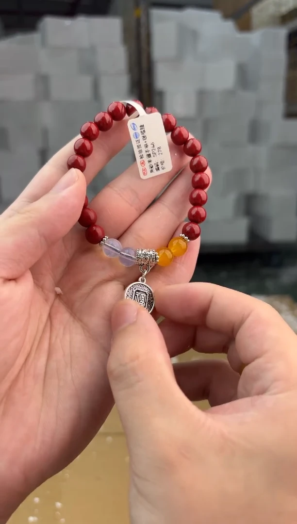 禧一文玩ZS类手串无礼盒