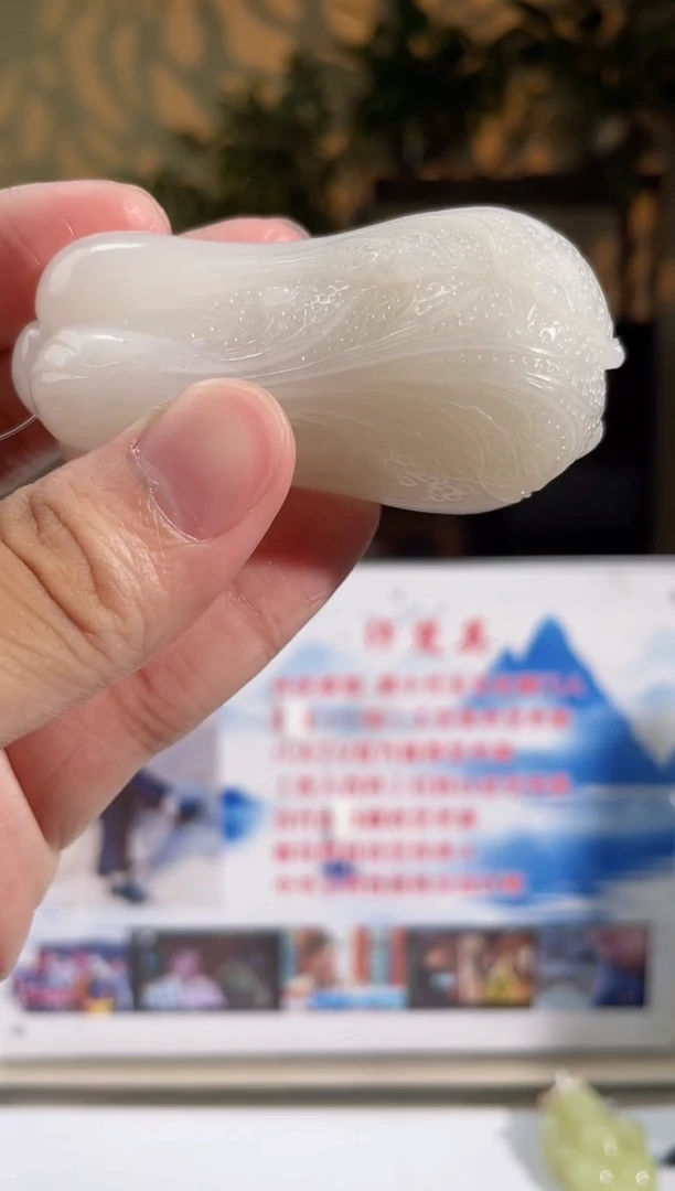 定制和田玉多样性发货拍一发一