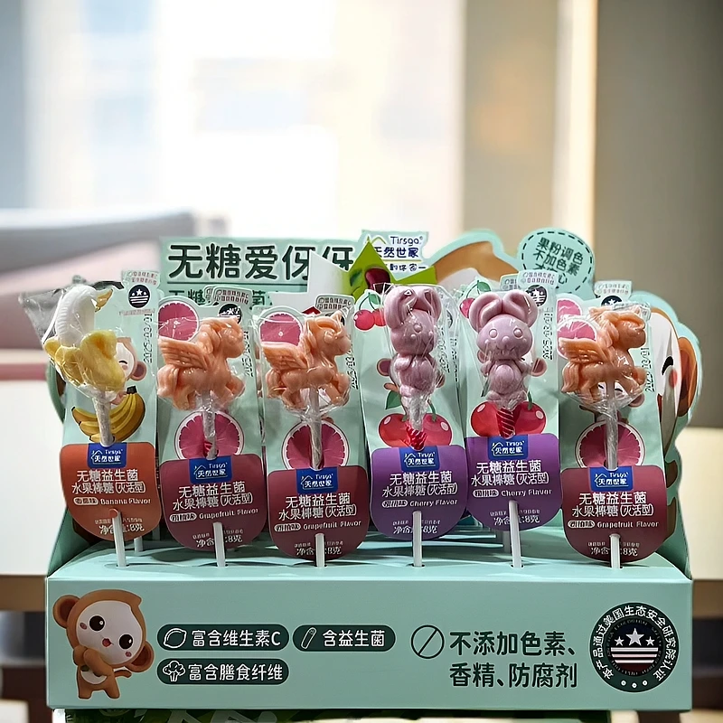 益生菌水果棒棒糖