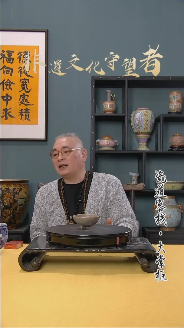 【闪购商品】摆件C174/    青花蛐蛐罐/1件