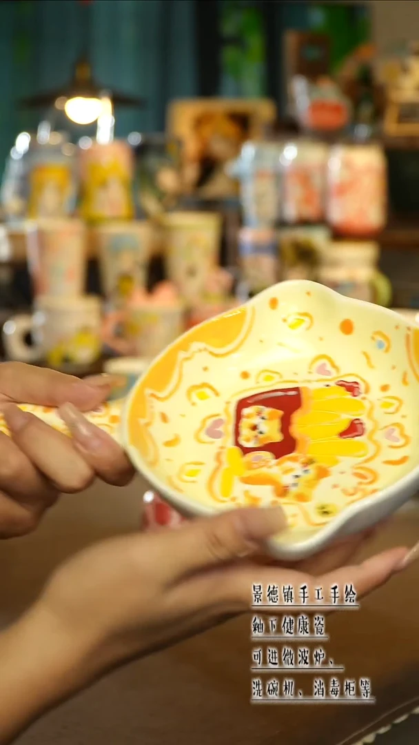 景德镇陶瓷手工手绘&A603