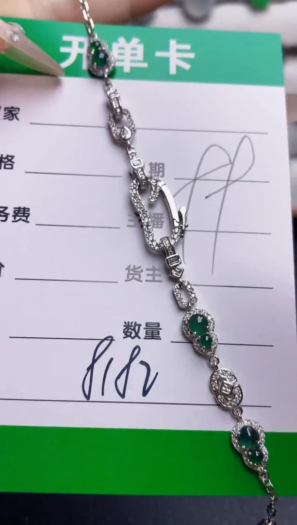 银S925镶嵌戒指翡翠8182