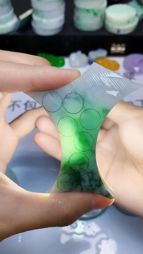 翡翠裸石缅甸天然翡翠A货608