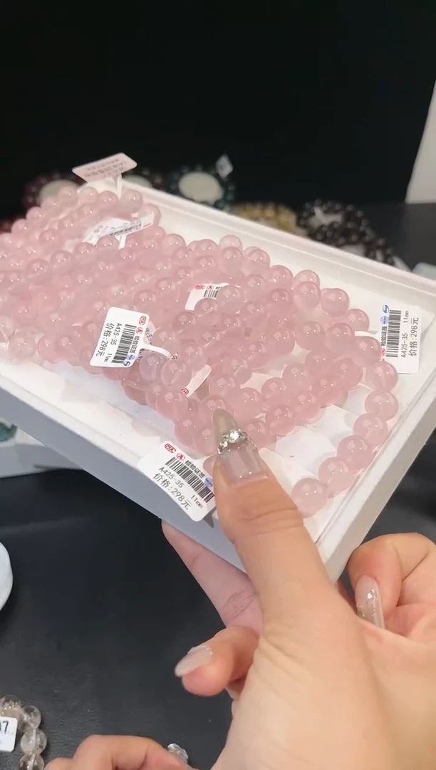 【闪购商品】水晶手链未镶嵌多样性发一粉晶11mm