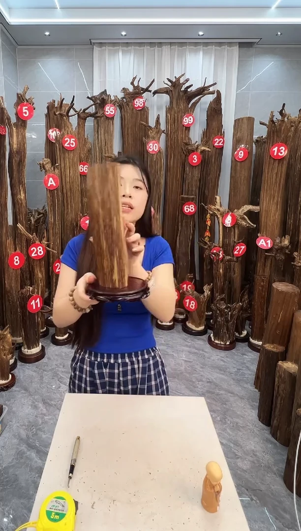 沉香碎屑沉香沉香原料