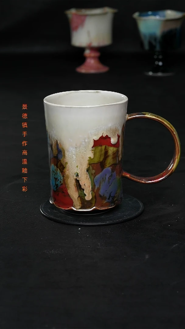 景德镇森涩手创陶瓷(食品级)704