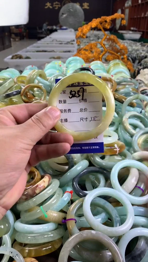 蛇纹石玉未镶嵌手镯5257