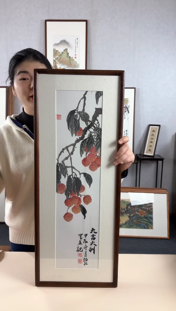 【闪购商品】国画手绘*吉利图*28*72cm实木框