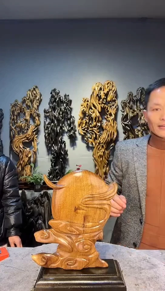 【闪购商品】金丝楠金丝楠小叶桢楠随行摆件6