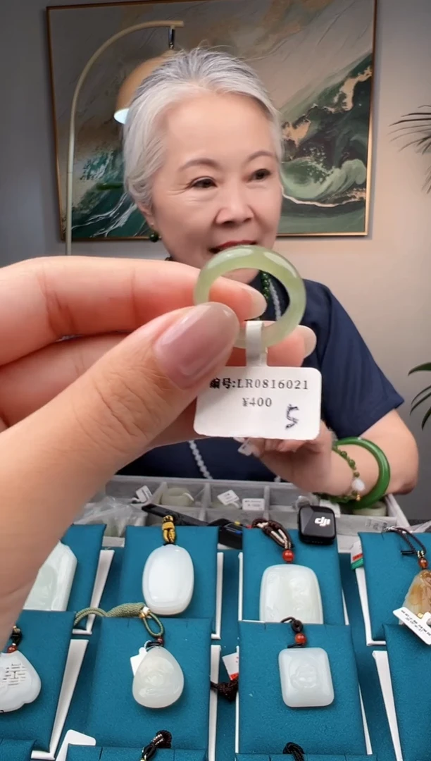 未镶嵌戒指和田玉16 LR
