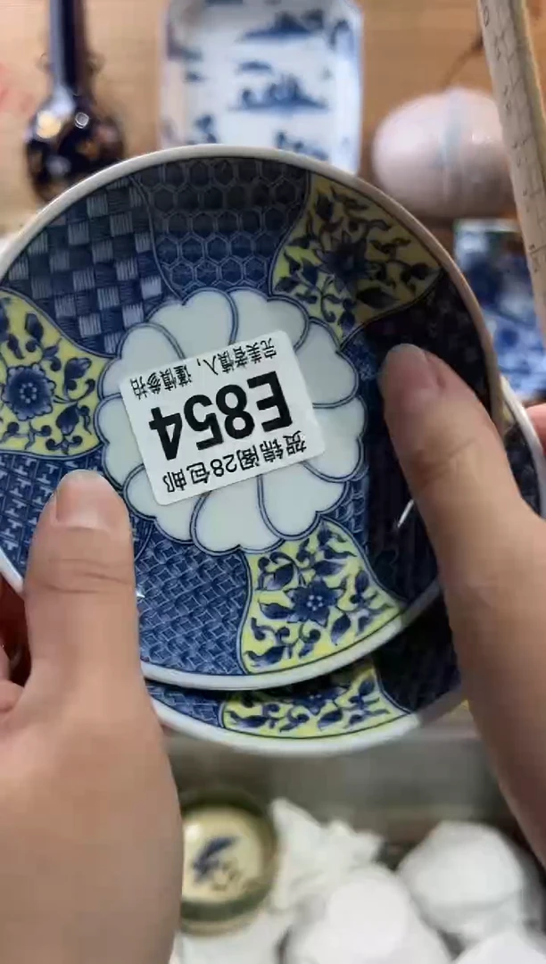 【闪购商品】瓷片当天满28米包邮E854