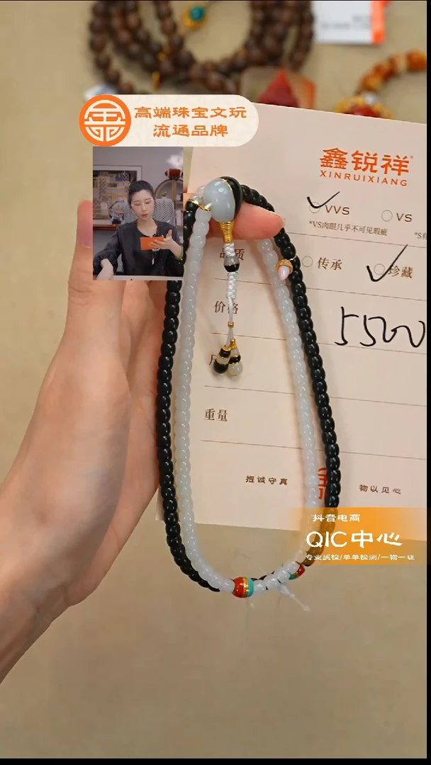 未镶嵌和田玉珠宝奇石佛*呵玉