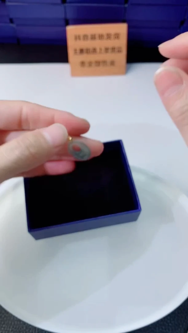 颈饰未镶嵌翡翠1