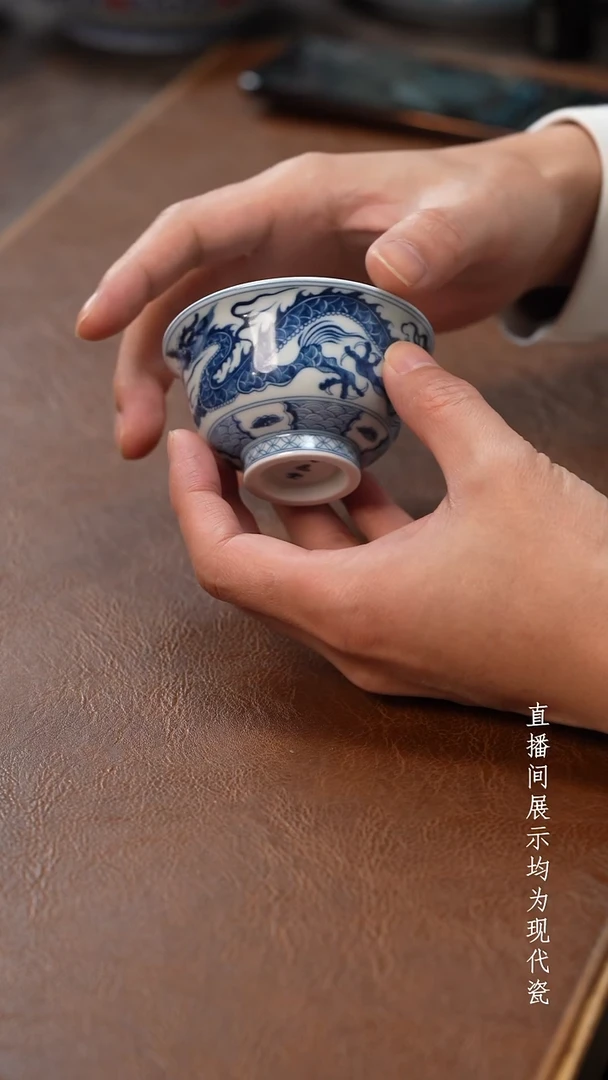 茶器茶器穿云龙小压手