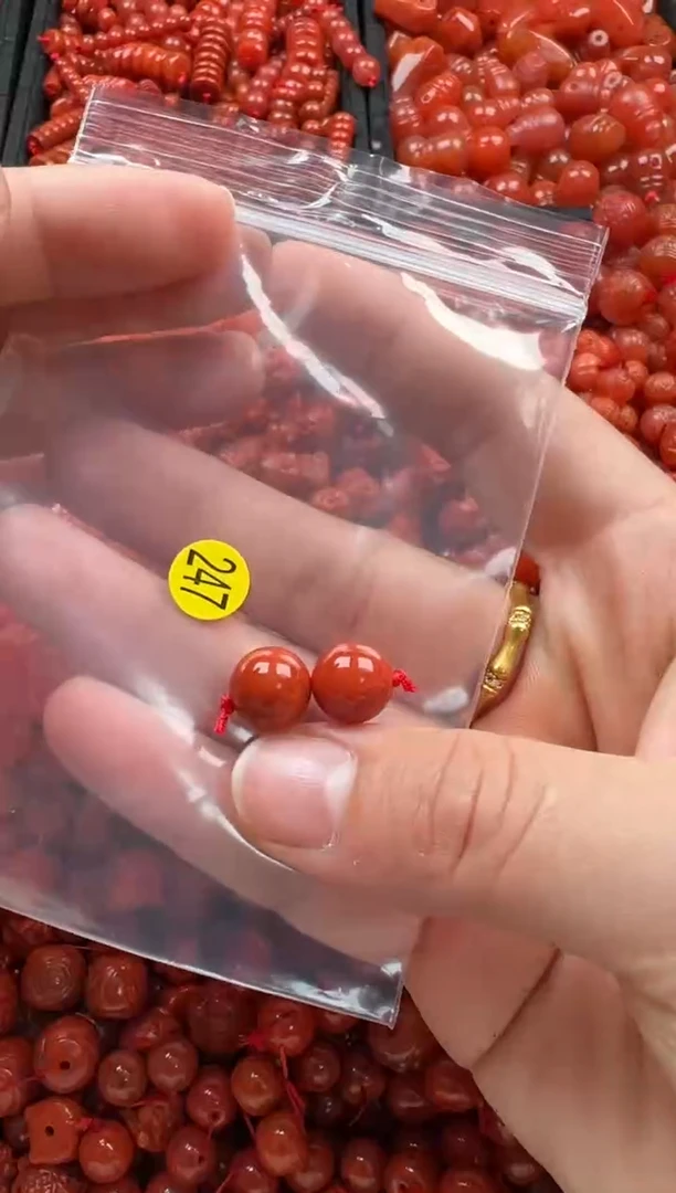 【闪购商品】南红玛瑙颈饰未镶嵌1