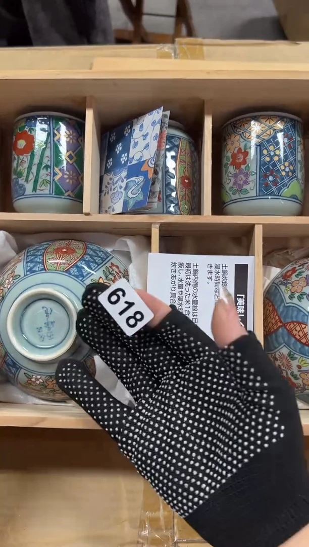 ？*618中古商品谨慎参拍