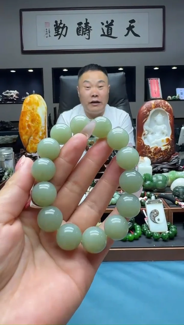 手串未镶嵌和田玉qml