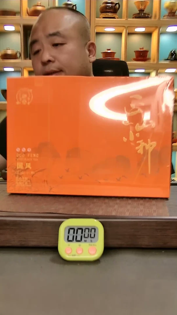 【闪购商品】茶盏225=。。。。。。