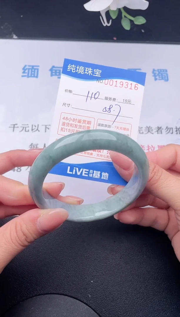 【闪购商品】16拍哪个发哪个图片为准