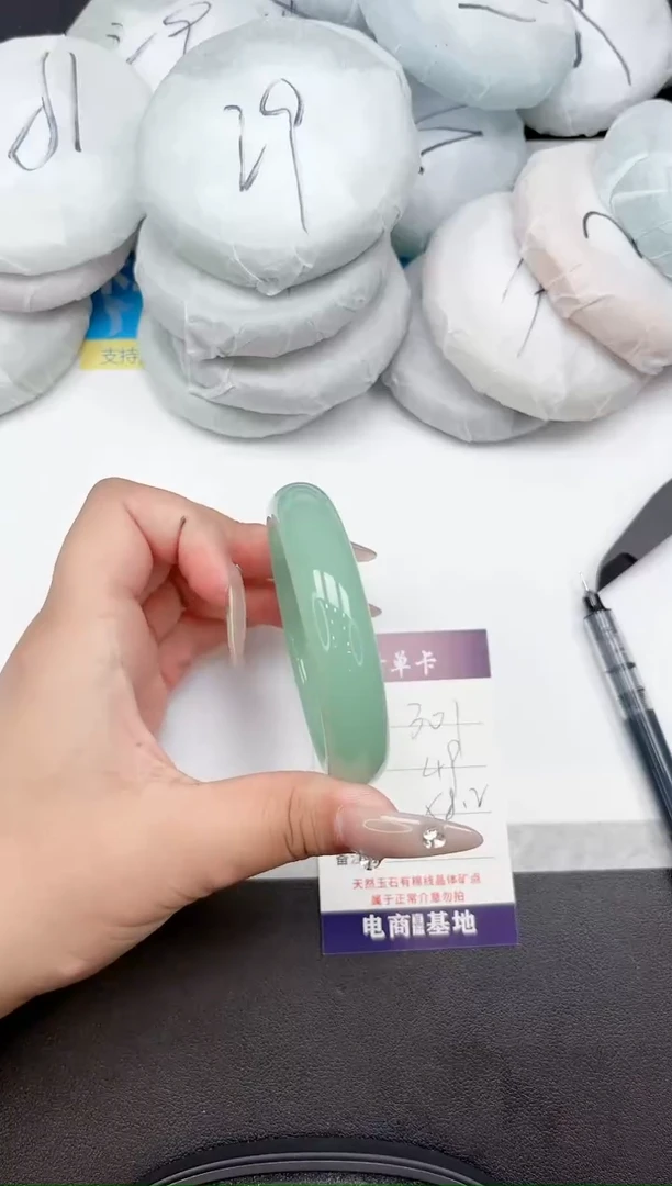 未镶嵌手镯石英质玉301-58.2