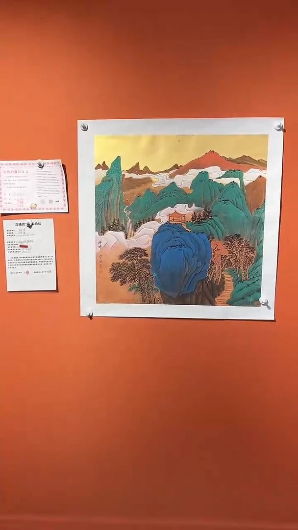 国画 国画 国画王保強老師4平方尺绘画手绘