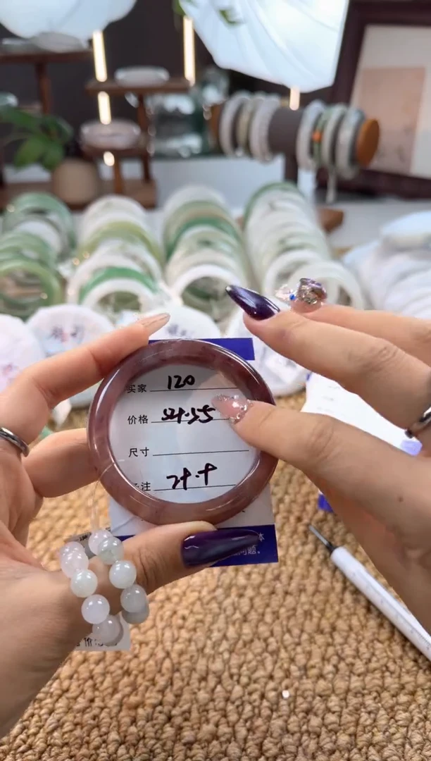 合金手镯石英岩玉120//54/55