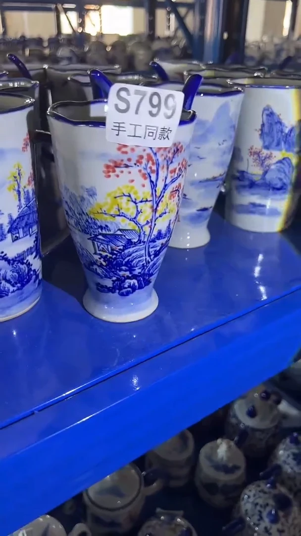 杯子799老陶泥杯子一只