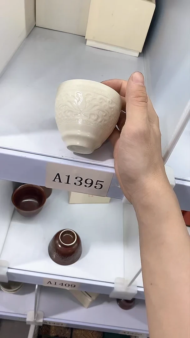 瓷片陶瓷茶器孤品a1395