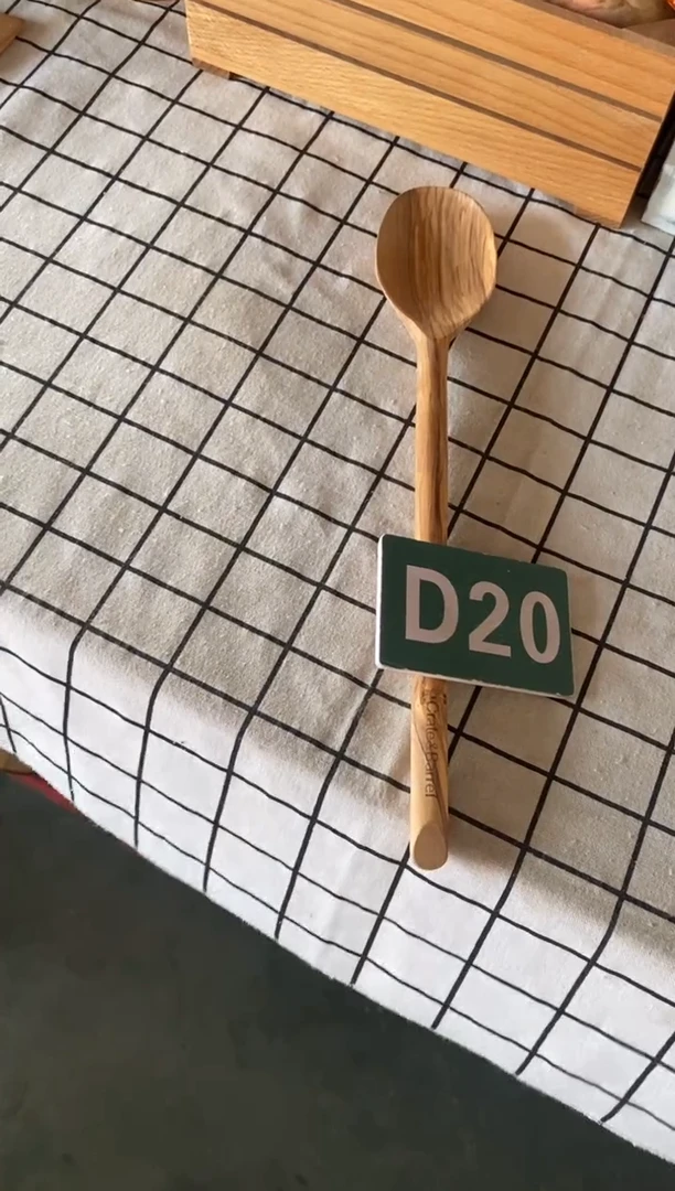 木闪购2025/9/8 D20
