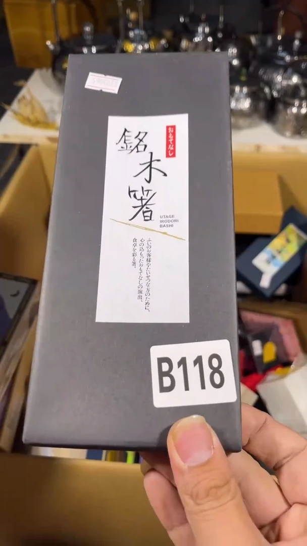糖*糖瓷器瓷器瓷器瓷器瓷器118