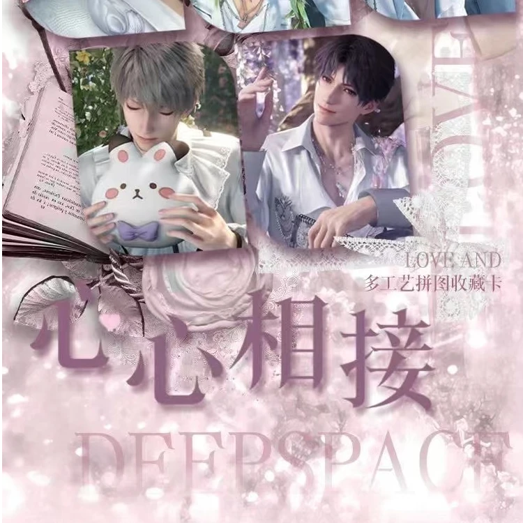 恋与深空【亚克力拼图】丝偶翩翩美谷文创多工艺盲盒