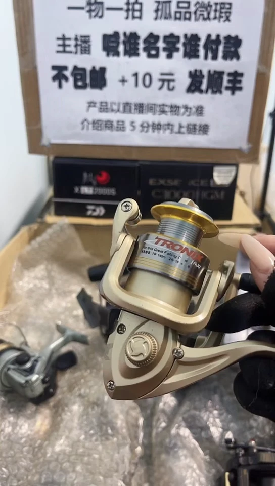 盼****?直播间讲解为准；看清楚再下单如有拆卸不退不换，微瑕孤品