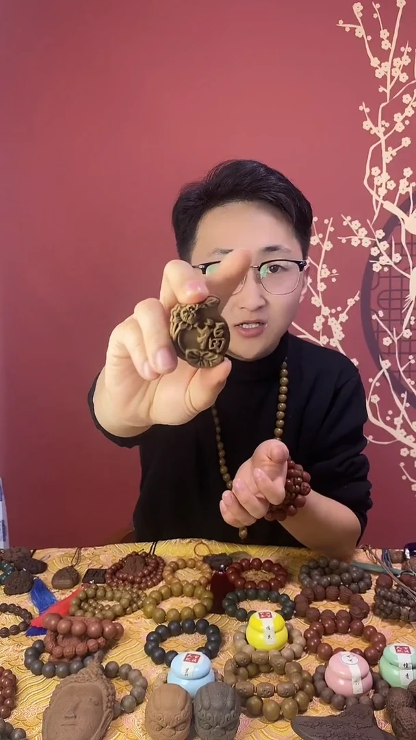 【闪购商品】玉兰荷塘福字香牌