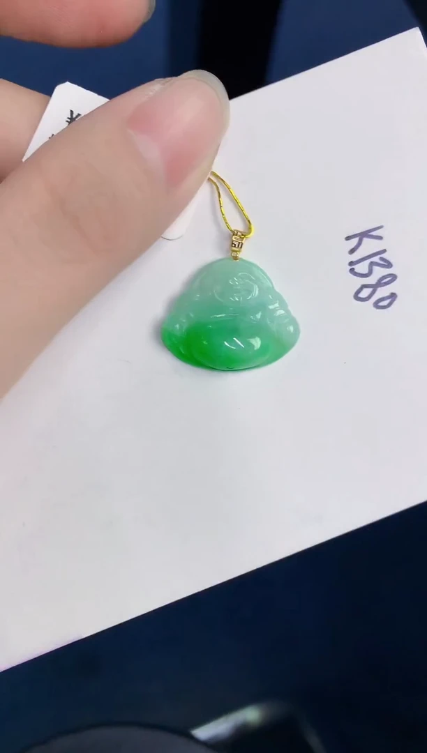 颈饰18K金镶嵌翡翠天然翡翠缅甸A货