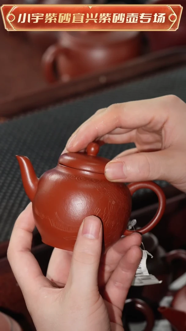 茶杯紫砂全手工朱泥@@CH02612
