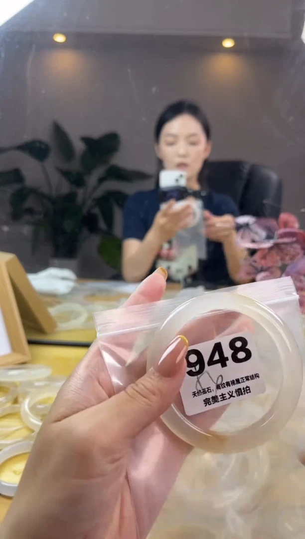 玛瑙/玉髓手镯未镶嵌948