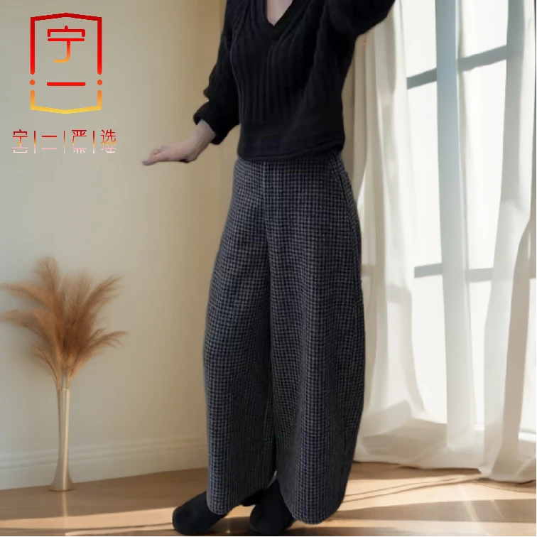【宁一女装】欧货毛呢格子直筒裤女秋冬大码高腰垂感显瘦九分裤气质