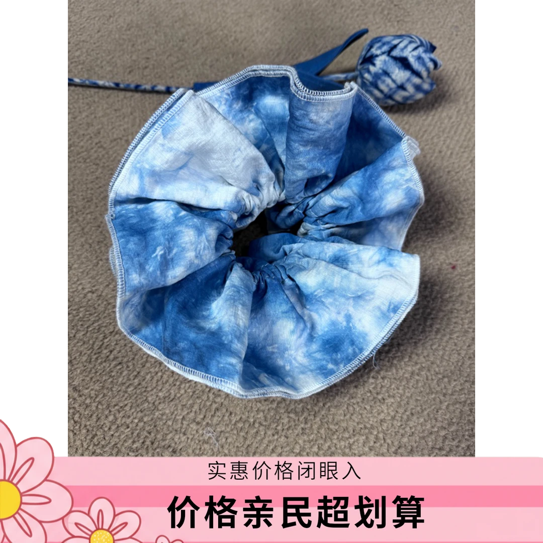 染了一个惊喜扎染发圈