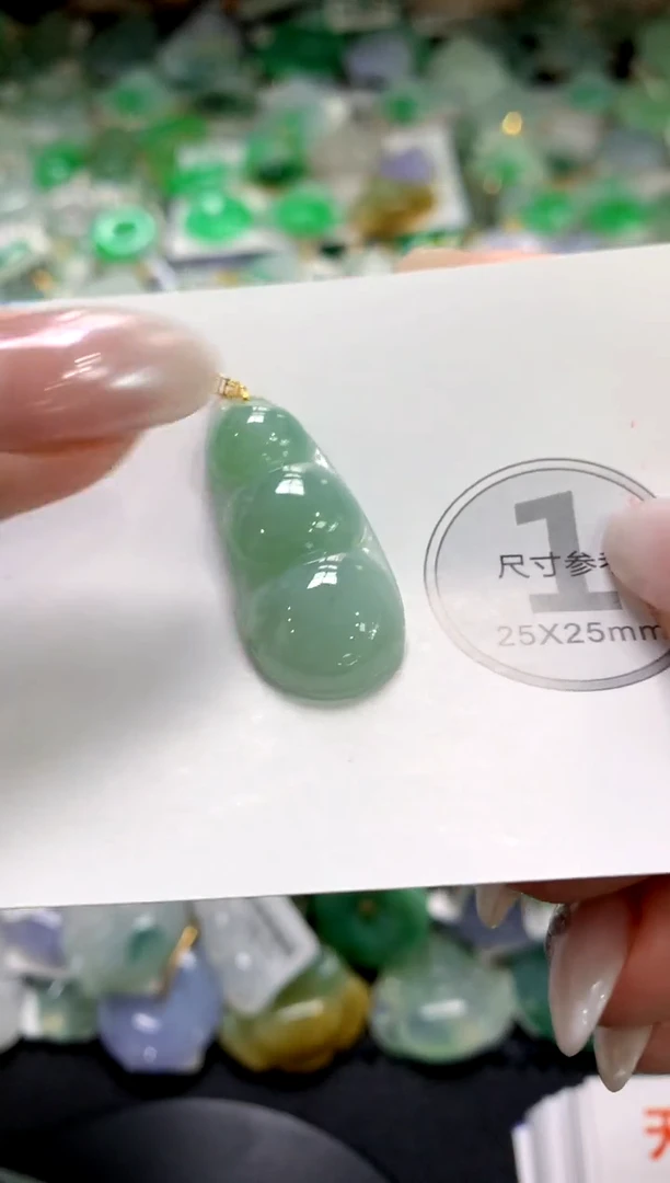 颈饰未镶嵌翡翠1111111111111111