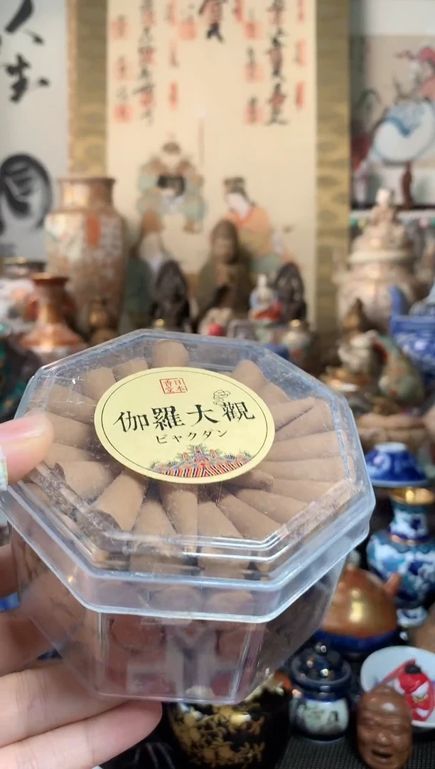陶瓷杯茶道器三十六号