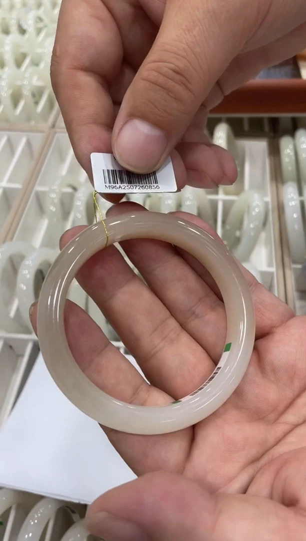 未镶嵌手镯和田玉57圈口 0856