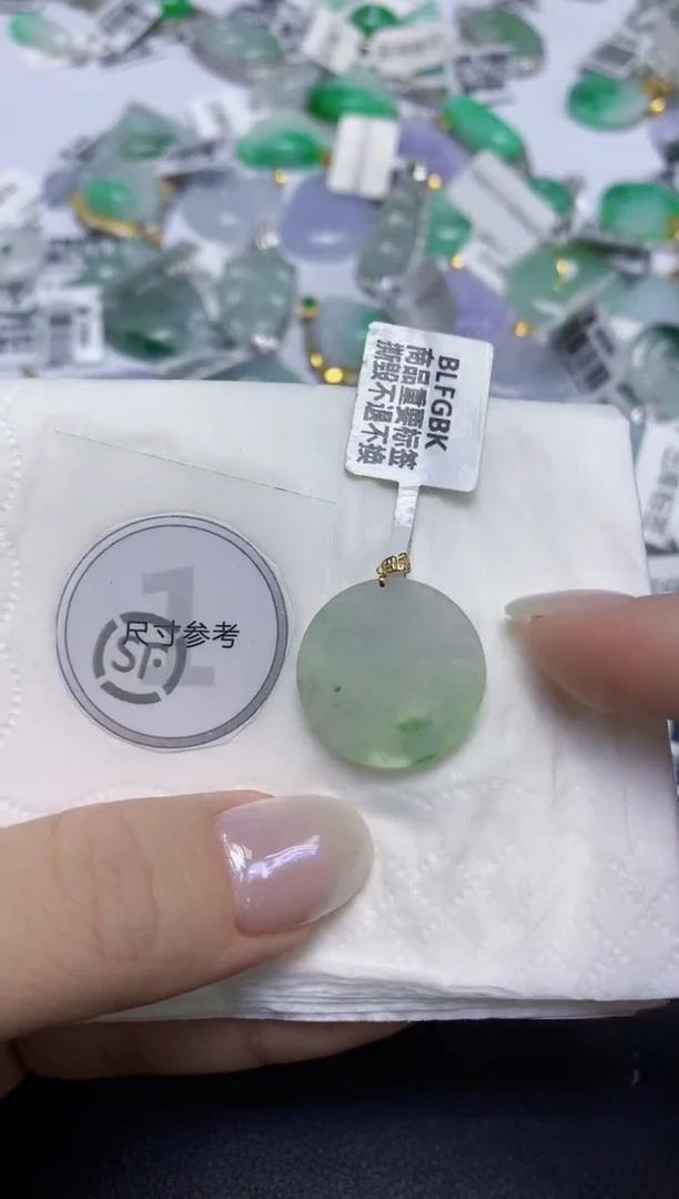 颈饰18K金镶嵌翡翠天然缅甸翡翠A货百元以上9元证书费自理