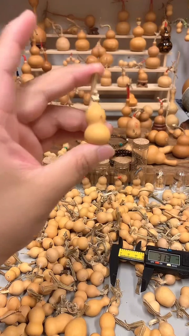 喵*