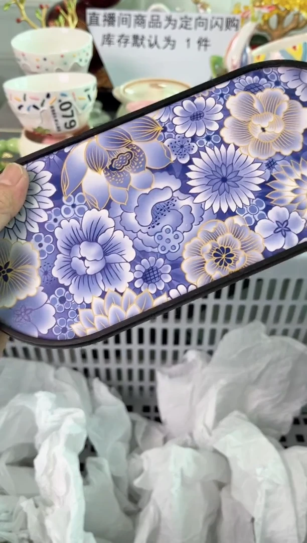 瓷片255默认微瑕谨慎参怕库存1件