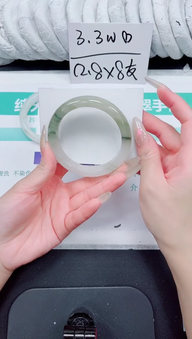 石英质玉手镯未镶嵌231-58