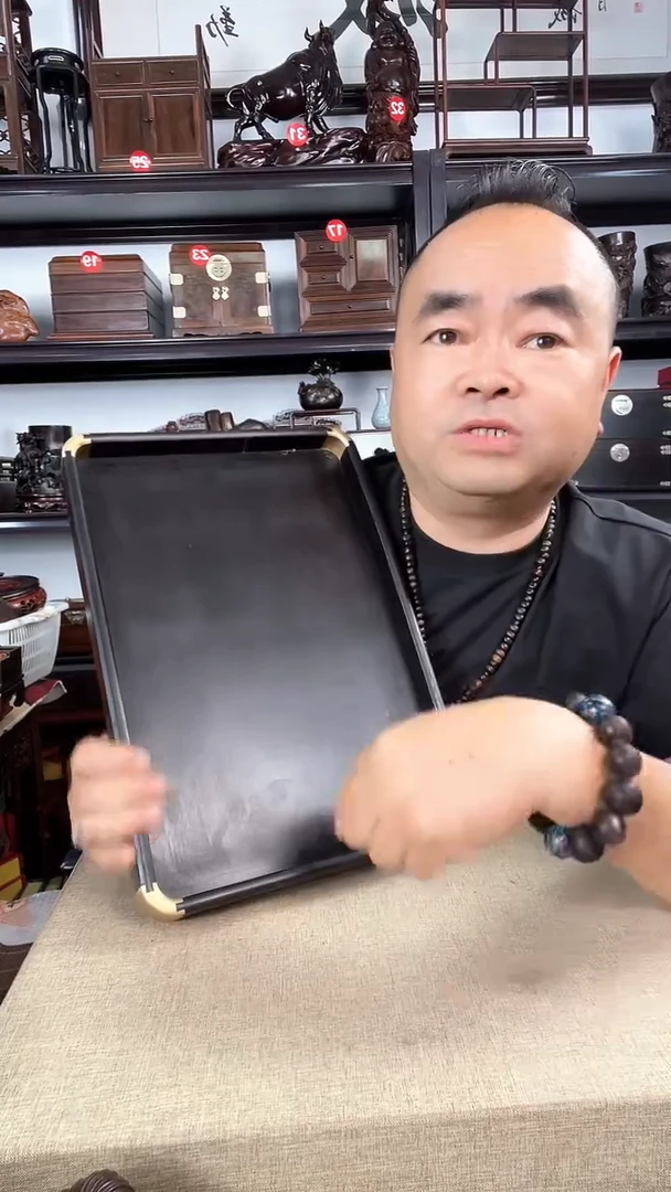 木瑕疵托盘老李红木工艺品
